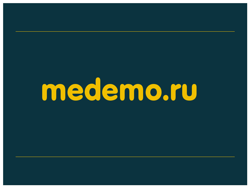 сделать скриншот medemo.ru