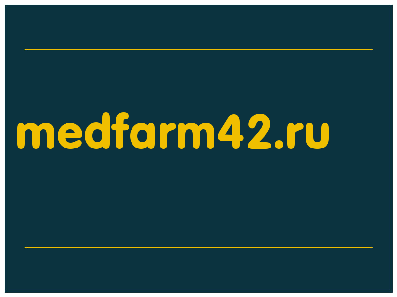 сделать скриншот medfarm42.ru