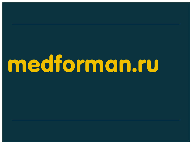 сделать скриншот medforman.ru