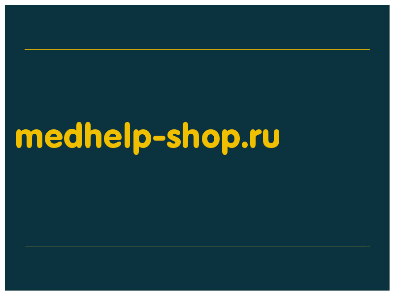 сделать скриншот medhelp-shop.ru