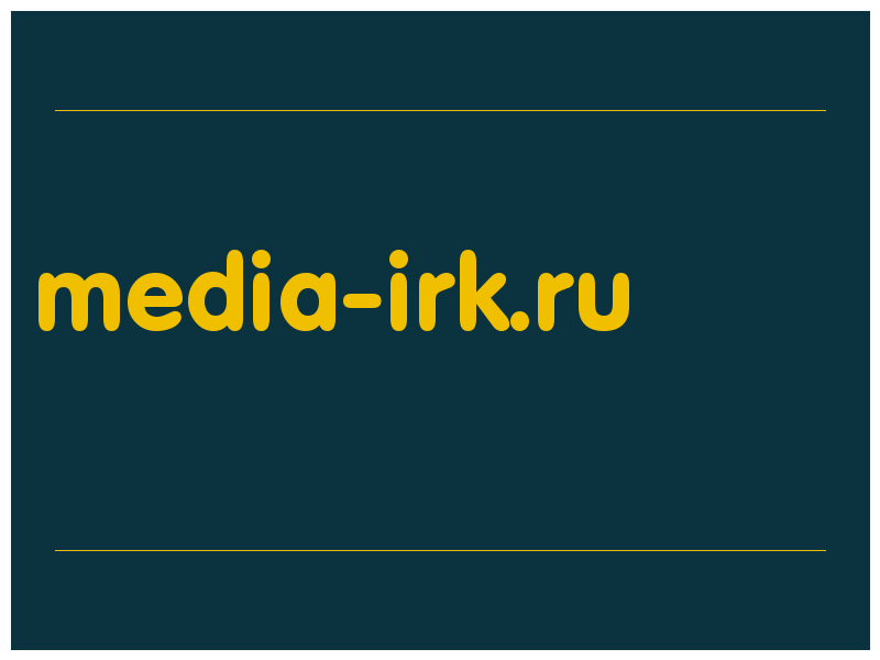 сделать скриншот media-irk.ru