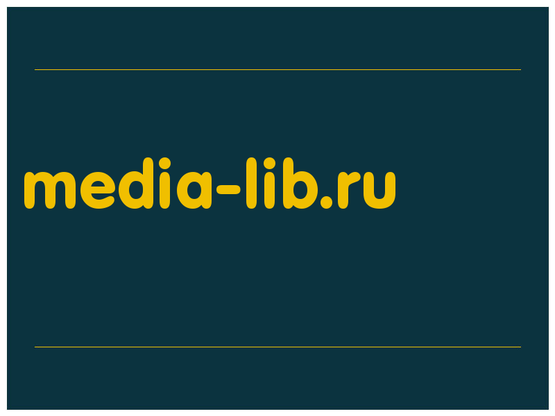 сделать скриншот media-lib.ru