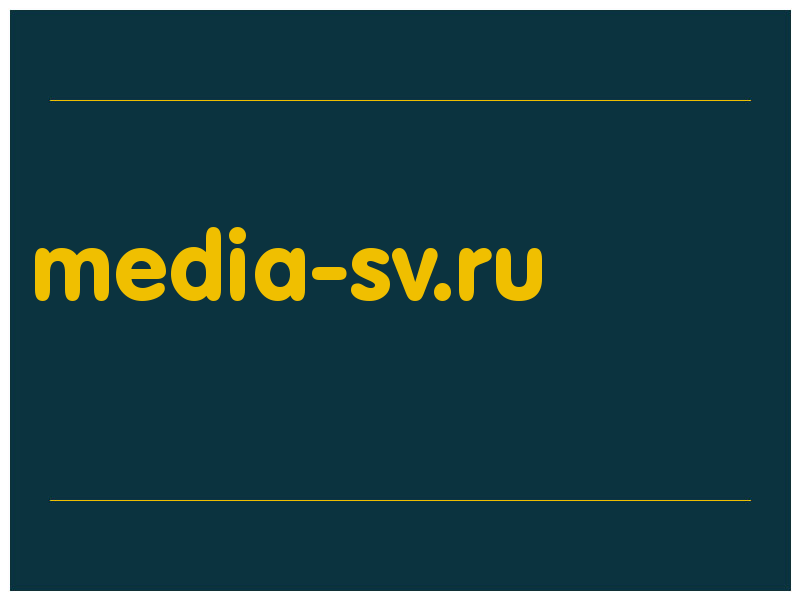 сделать скриншот media-sv.ru