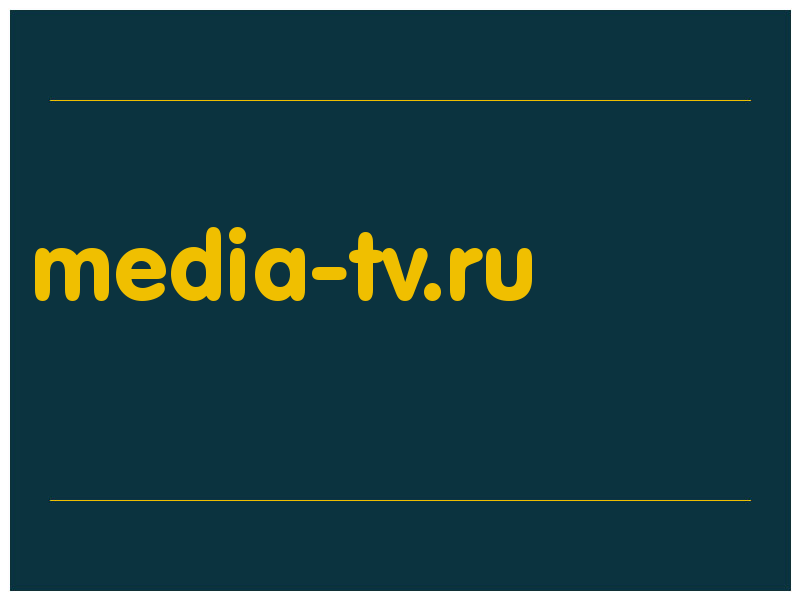 сделать скриншот media-tv.ru