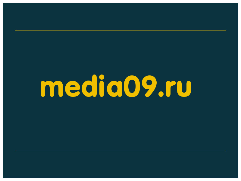 сделать скриншот media09.ru