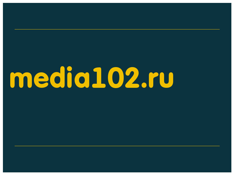 сделать скриншот media102.ru