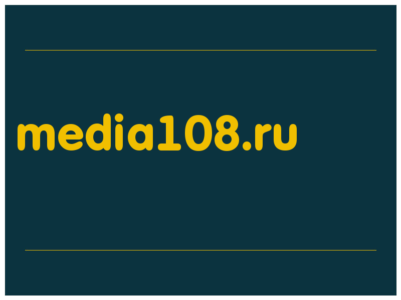 сделать скриншот media108.ru