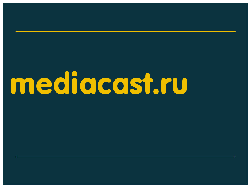 сделать скриншот mediacast.ru