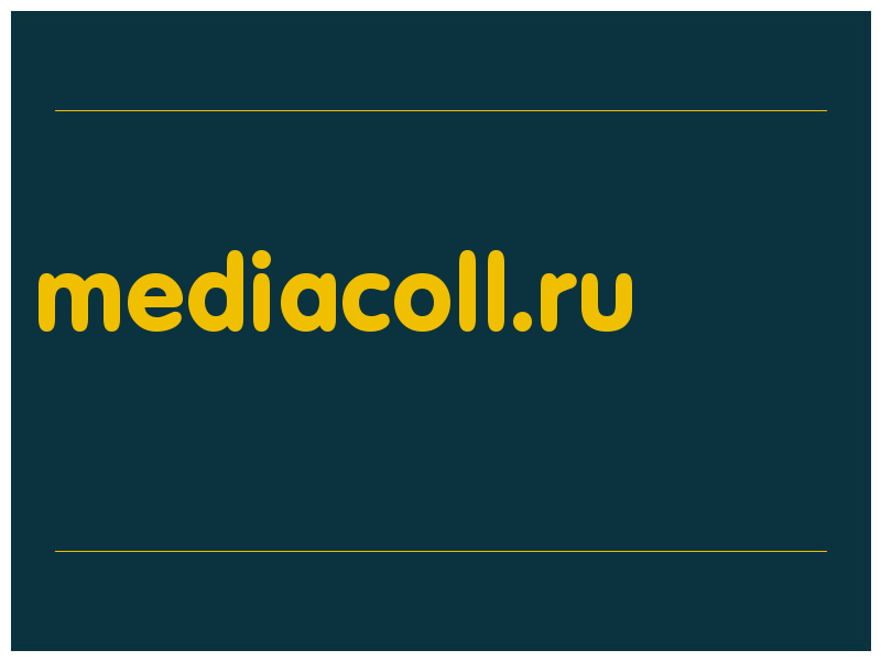 сделать скриншот mediacoll.ru