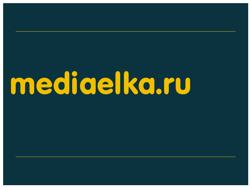 сделать скриншот mediaelka.ru