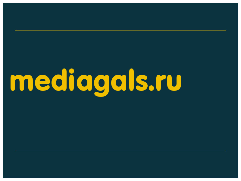 сделать скриншот mediagals.ru