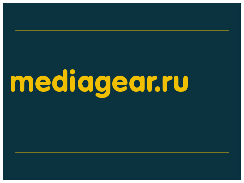 сделать скриншот mediagear.ru