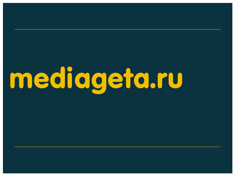 сделать скриншот mediageta.ru