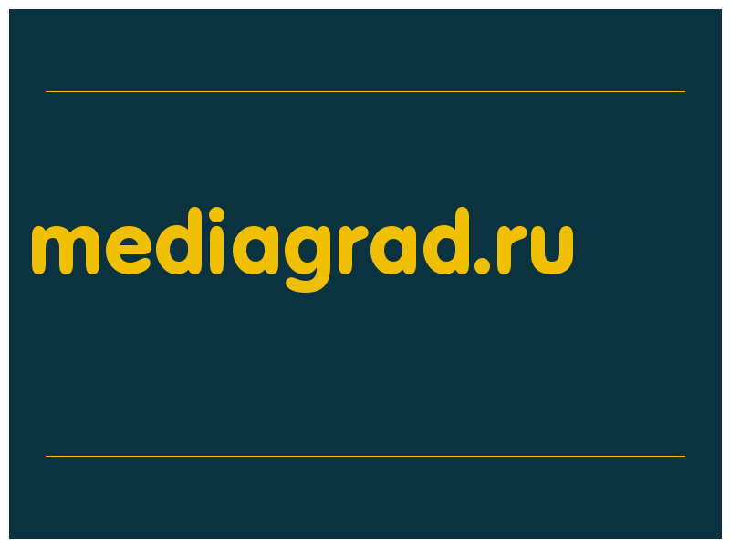 сделать скриншот mediagrad.ru