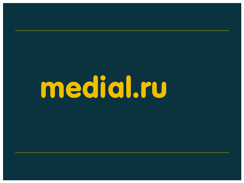 сделать скриншот medial.ru