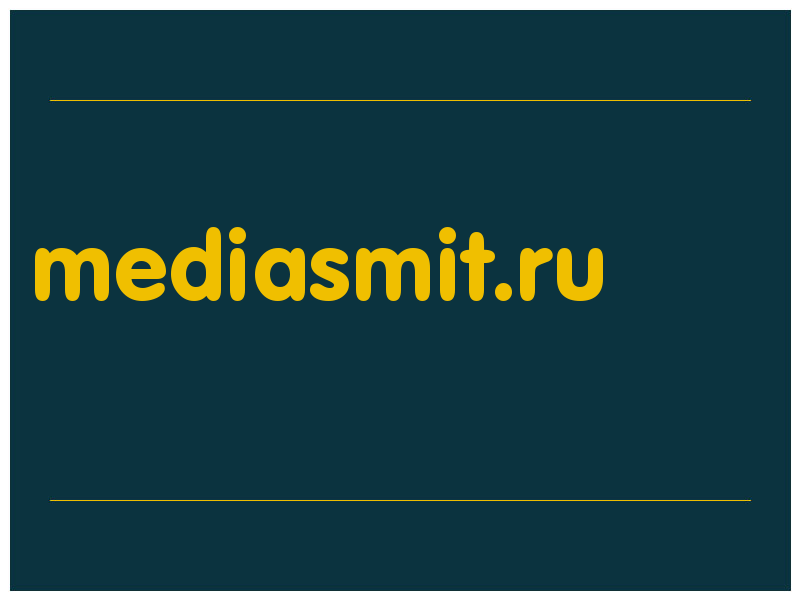 сделать скриншот mediasmit.ru