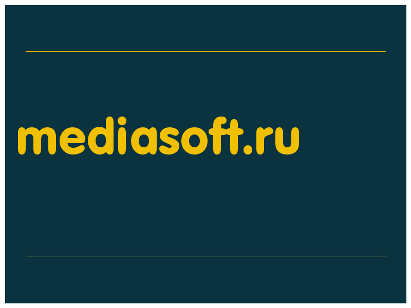 сделать скриншот mediasoft.ru