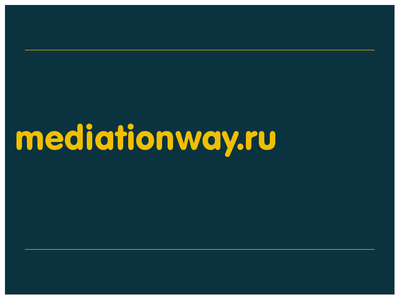 сделать скриншот mediationway.ru