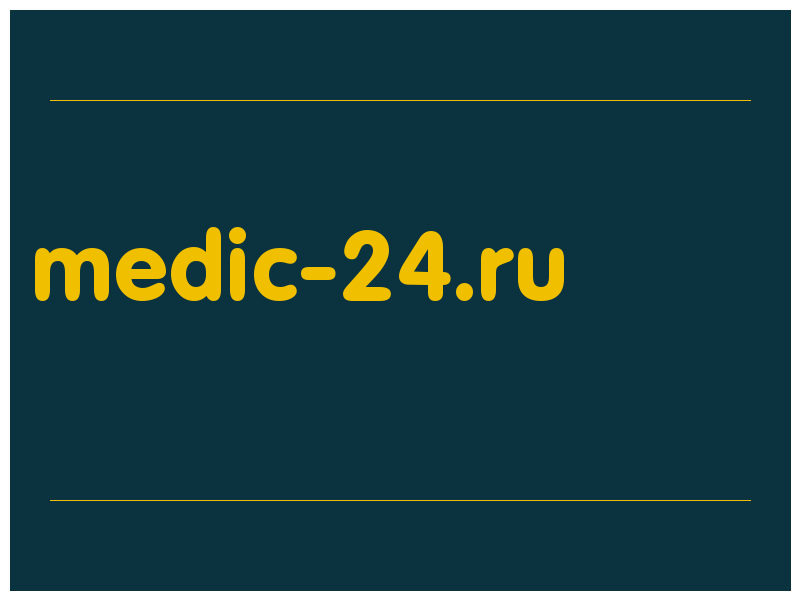 сделать скриншот medic-24.ru