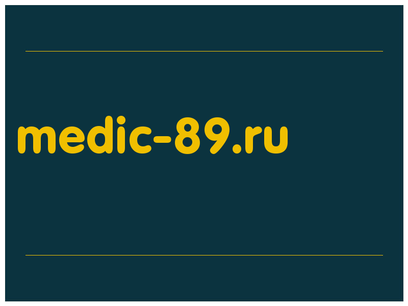 сделать скриншот medic-89.ru
