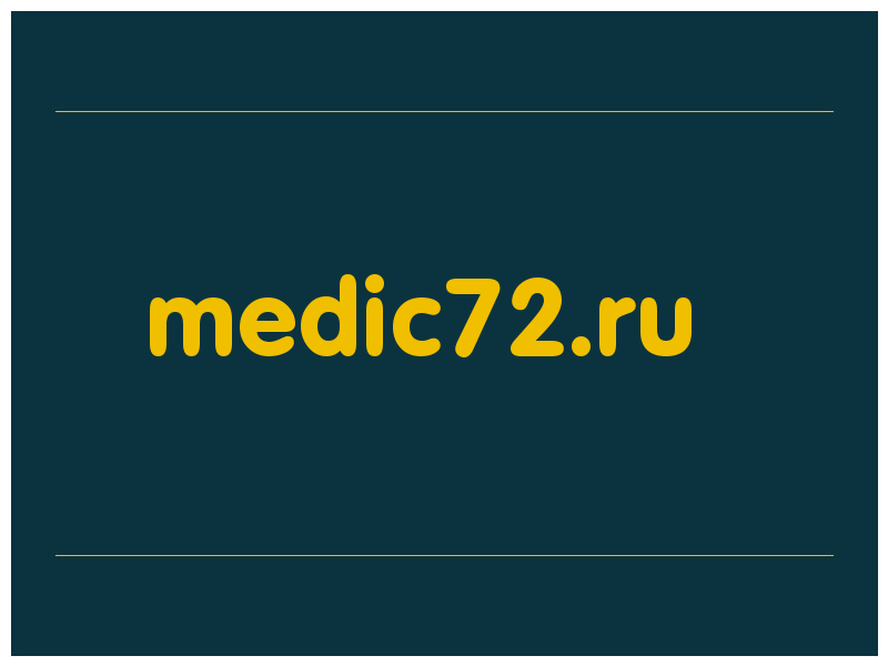 сделать скриншот medic72.ru