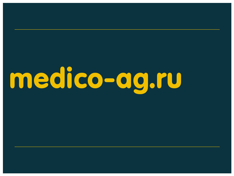 сделать скриншот medico-ag.ru