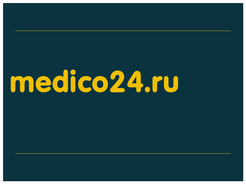сделать скриншот medico24.ru