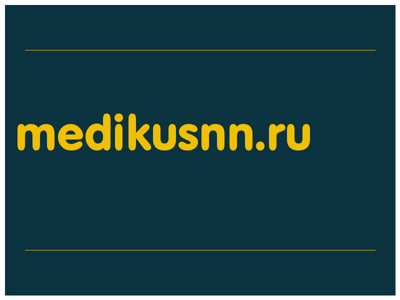 сделать скриншот medikusnn.ru