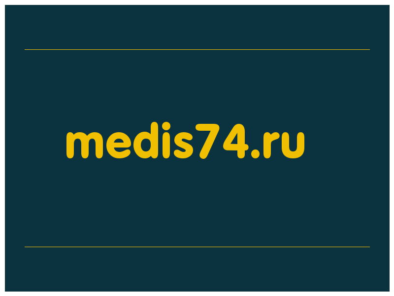 сделать скриншот medis74.ru