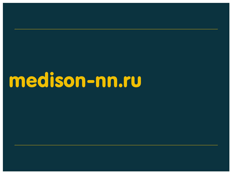 сделать скриншот medison-nn.ru