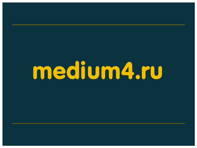 сделать скриншот medium4.ru