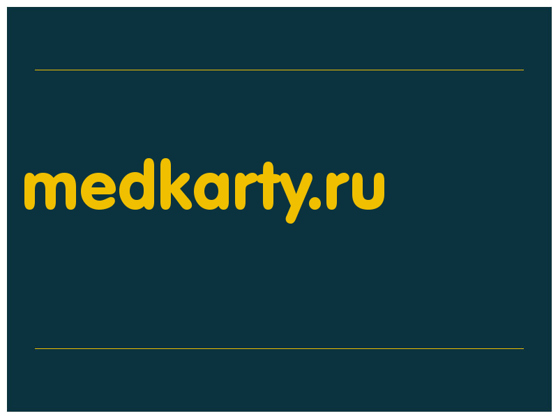 сделать скриншот medkarty.ru