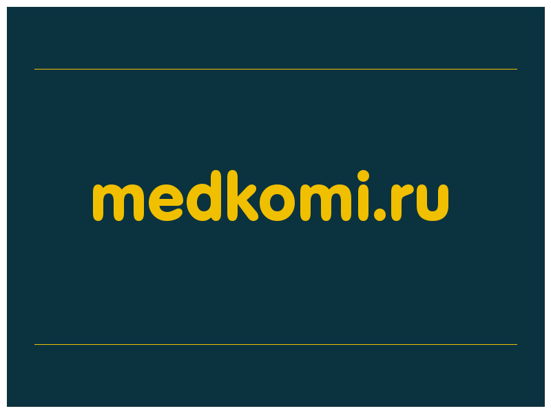 сделать скриншот medkomi.ru