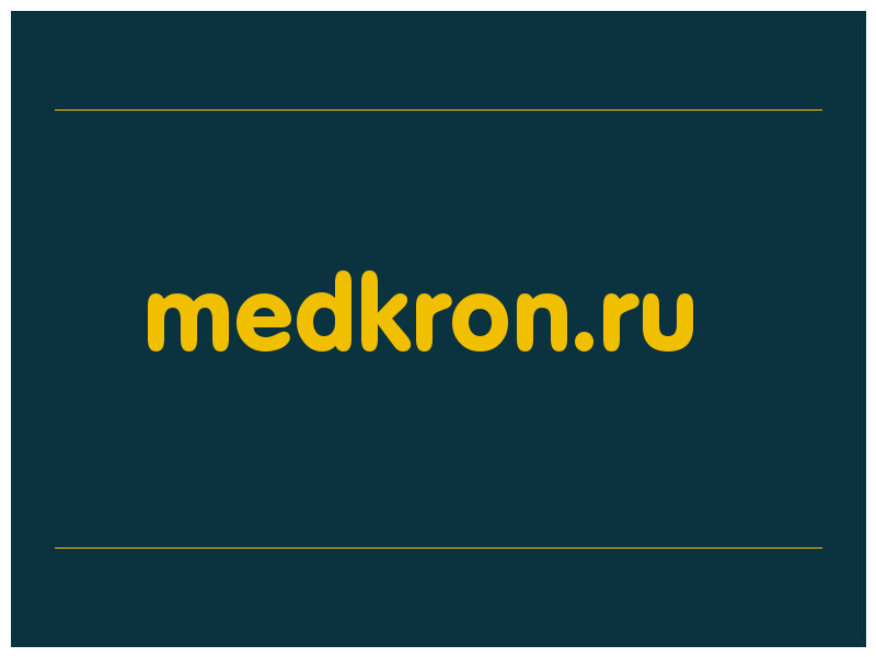 сделать скриншот medkron.ru