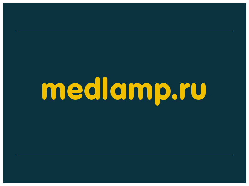 сделать скриншот medlamp.ru