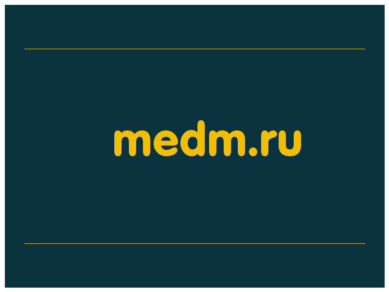 сделать скриншот medm.ru