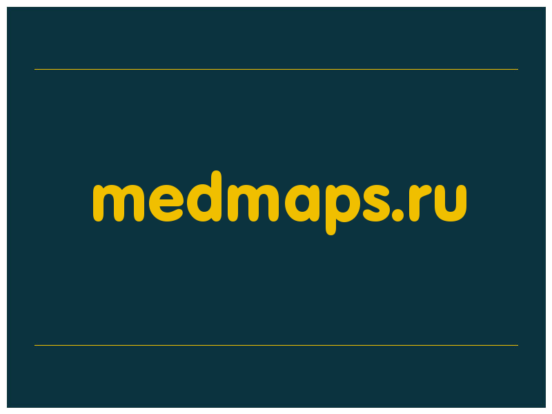 сделать скриншот medmaps.ru