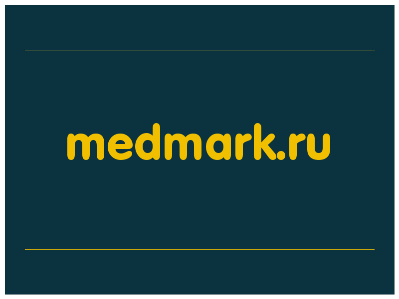 сделать скриншот medmark.ru