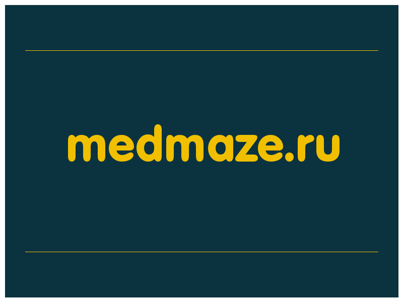 сделать скриншот medmaze.ru