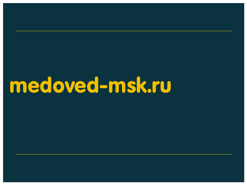 сделать скриншот medoved-msk.ru