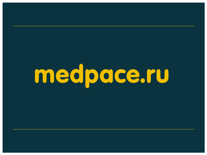 сделать скриншот medpace.ru