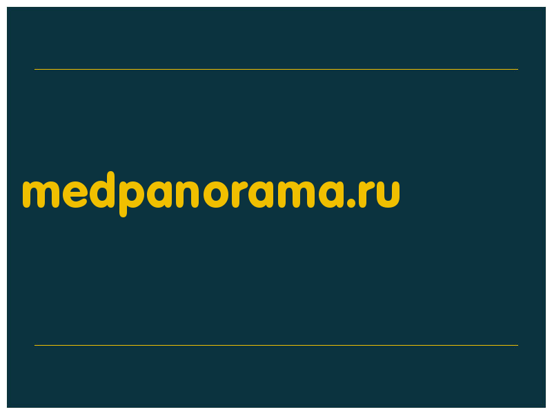 сделать скриншот medpanorama.ru