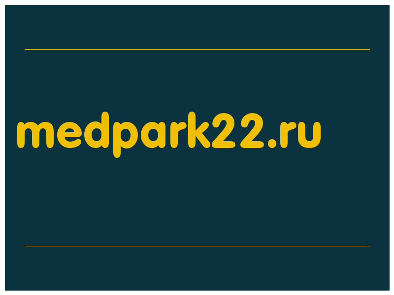 сделать скриншот medpark22.ru