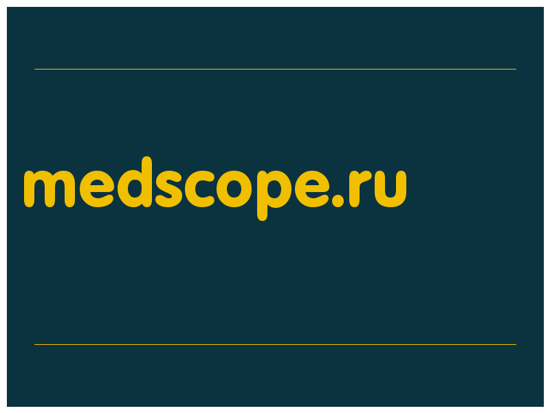 сделать скриншот medscope.ru