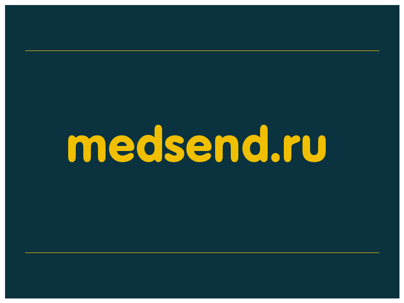 сделать скриншот medsend.ru