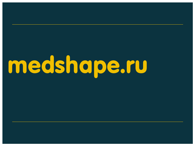 сделать скриншот medshape.ru