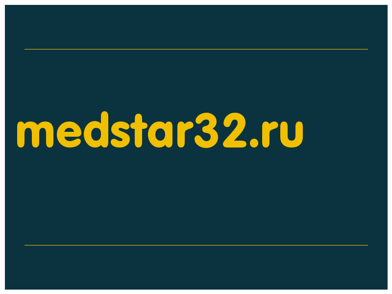сделать скриншот medstar32.ru