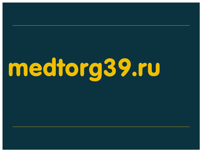 сделать скриншот medtorg39.ru