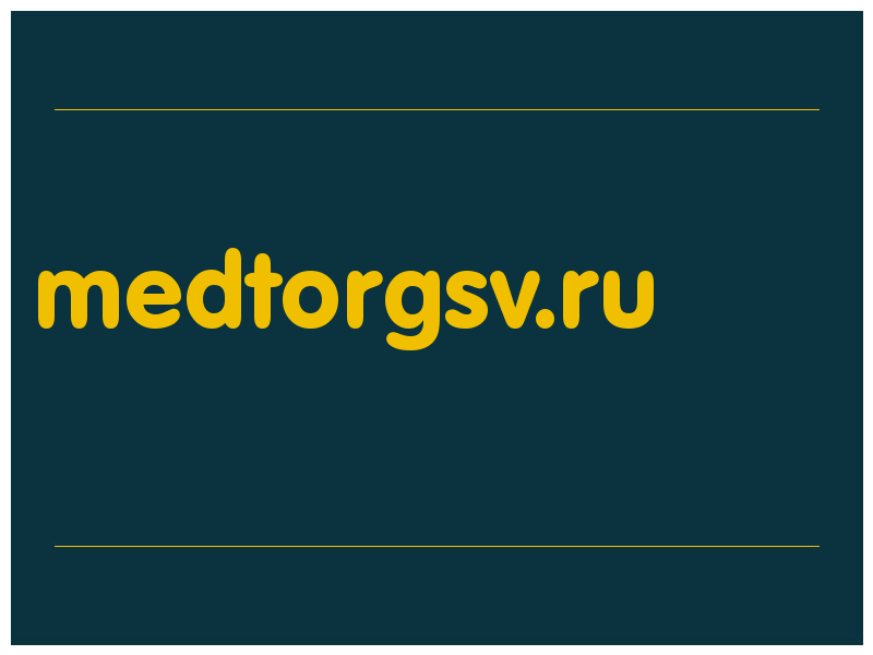 сделать скриншот medtorgsv.ru