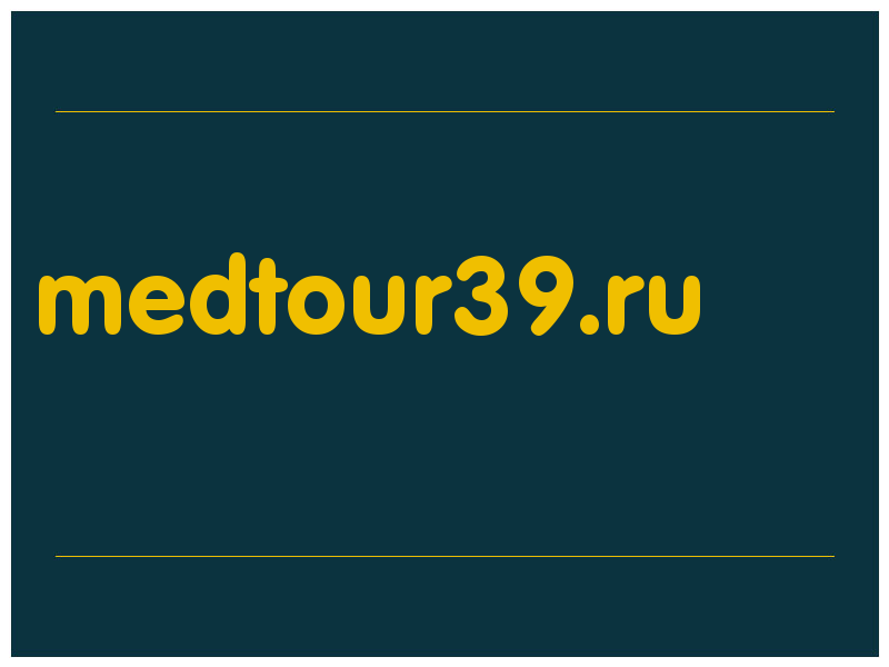 сделать скриншот medtour39.ru